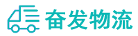 中山到古镇镇物流公司